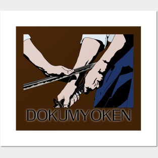 Dokumyoken Posters and Art